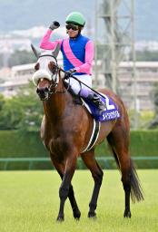 　第６６回宝塚記念を制したメイショウタバルと武豊騎手＝阪神競馬場