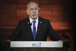 　４月、演説するイスラエルのネタニヤフ首相（ＡＰ＝共同）