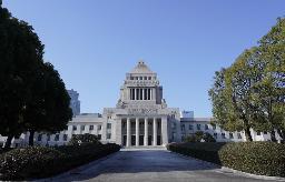 　国会議事堂