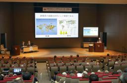 　広島市東区で開かれた放影研設立５０年の記念式典＝１７日午後