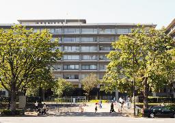 　外務省