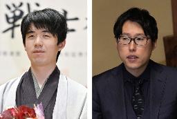 　将棋の藤井聡太七冠、囲碁の井山裕太二冠