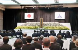 　福岡大空襲から８０年となり営まれた追悼式＝１９日午後、福岡市役所