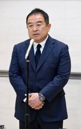 　「ＴＯＫＩＯ」メンバーの国分太一さんの番組降板に関し、記者の質問に答える日本テレビの福田博之社長＝２０日午後、東京都港区