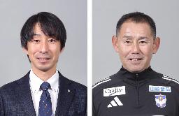 　樹森大介氏（左）、入江徹氏