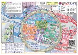 　Ｘ（旧ツイッター）を中心に拡散されている大阪・関西万博会場の非公式地図