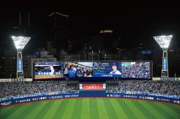 　ＤｅＮＡが発表した、横浜スタジアムのメインスコアボード改修後のイメージ
