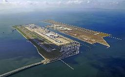 　関西空港