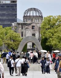 　広島市の平和記念公園