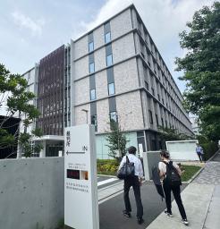 　船井電機の債権者集会が開かれた会場＝２日午後、東京都内