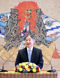 　モンゴル訪問を前に記者会見される天皇陛下＝２日午後、宮殿・石橋の間（代表撮影）