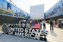 　大阪・関西万博の米国館＝４日午後、大阪市此花区の夢洲