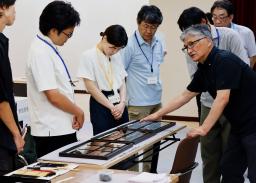 　石川県立輪島漆芸技術研修所が開催したオープンキャンパス＝４日午後、輪島市