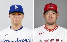 　山本由伸、菊池雄星（ゲッティ＝共同）