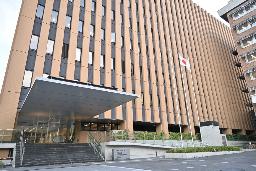 　山梨県警察本部＝甲府市