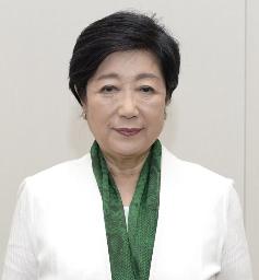 　小池百合子知事