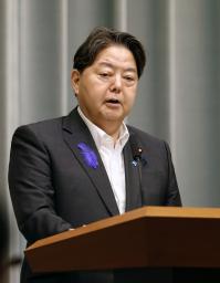 　記者会見する林官房長官＝８日午前、首相官邸