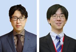 　井山裕太碁聖、芝野虎丸十段
