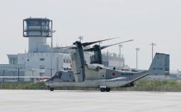 　佐賀駐屯地に到着した陸上自衛隊の輸送機Ｖ２２オスプレイ＝９日午前、佐賀市