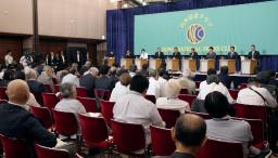 　参院選公示を前に、与野党の８党首が参加し行われた討論会＝７月２日午後