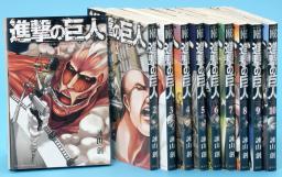 　「進撃の巨人」の単行本