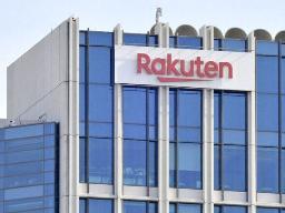 　楽天グループ本社＝東京都世田谷区