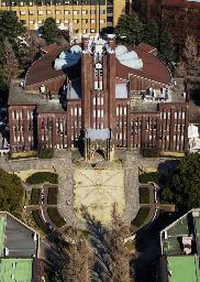 　東京大学の安田講堂＝東京都文京区