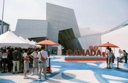 　カナダ館の外観＝１日、大阪市此花区の夢洲