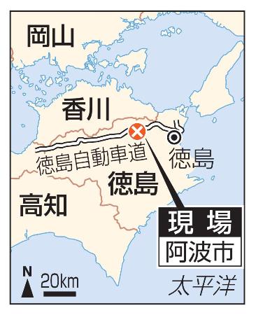 　徳島県阿波市の現場、徳島自動車道