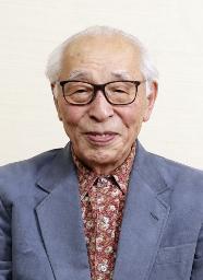 　吉井澄雄さん
