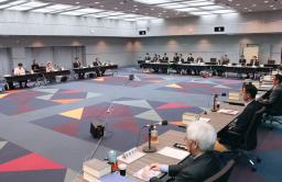 　再審制度の見直しを検討する法制審議会部会の会合＝１５日午前、法務省