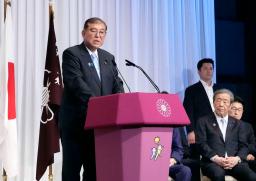 　参院選の結果を受け、記者会見する自民党総裁の石破首相＝２１日午後、東京・永田町の党本部