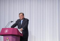 　記者会見する自民党総裁の石破首相＝２１日午後、東京・永田町の党本部（代表撮影）