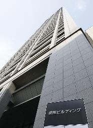 　関西電力本店