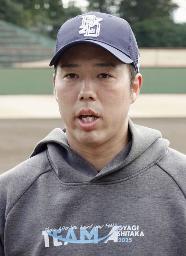 　青柳晃洋投手