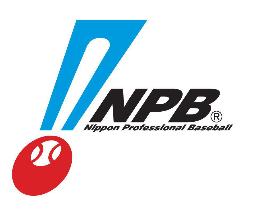 　日本野球機構（ＮＰＢ）公式マーク