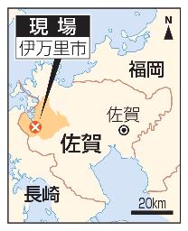 　佐賀県伊万里市の現場