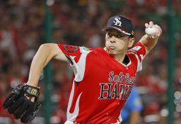 　オリックス戦に先発したソフトバンク・大関＝みずほペイペイドーム