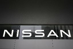 　日産自動車のロゴ