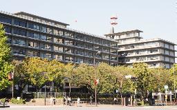 外務省