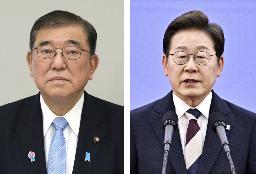 　石破茂首相、韓国の李在明大統領