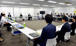 　中央最低賃金審議会の第４回小委員会＝２９日午後、東京都中央区