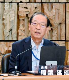 　記者会見するＮＨＫの稲葉延雄会長＝３０日午後、東京都渋谷区