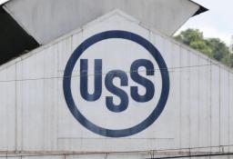 　ＵＳスチールのロゴ