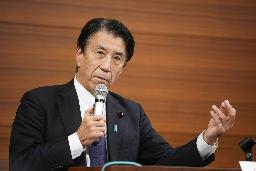 　斎藤健前経産相＝２月、東京都港区
