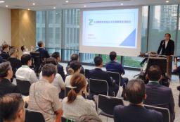 　「全国障害者地域生活支援事業者連絡会」の発足式＝７月、東京都港区