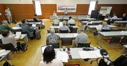　太平洋戦争の空襲による民間被害者の救済を求める、空襲連の総会＝５日午後、東京都墨田区