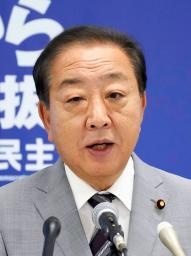 　記者会見する立憲民主党の野田代表＝８日午前、国会