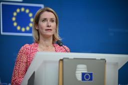 　５月、記者会見するＥＵのカラス外交安全保障上級代表＝ブリュッセル（ゲッティ＝共同）