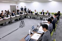 　開かれた専門委員会の初会合＝１３日午後、厚労省